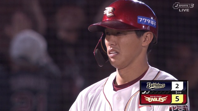 2024_0902_195413_184