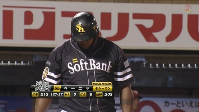 2013_0917_203921_137