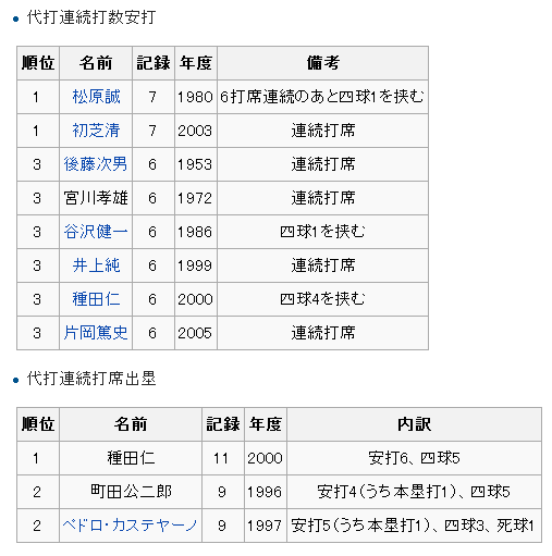Screenshot_1