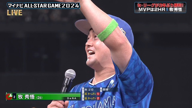 2024_0723_220304_792