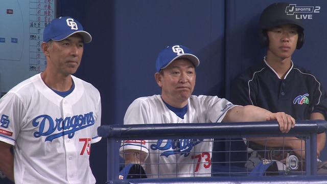 2024_0816_190939_440