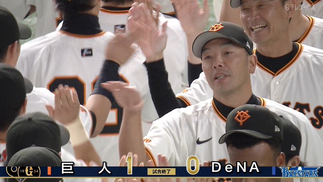 2024_1020_205538_123