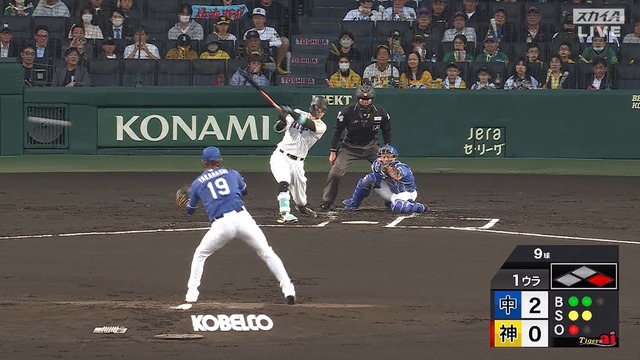 2025_0411_182949_970