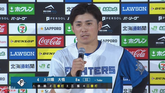 2023_0507_162911_850