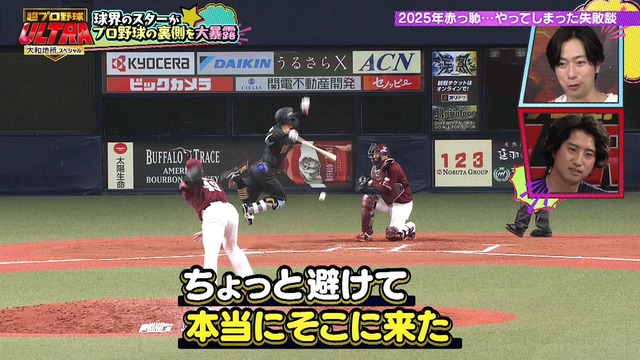 2026_0111_152645_953