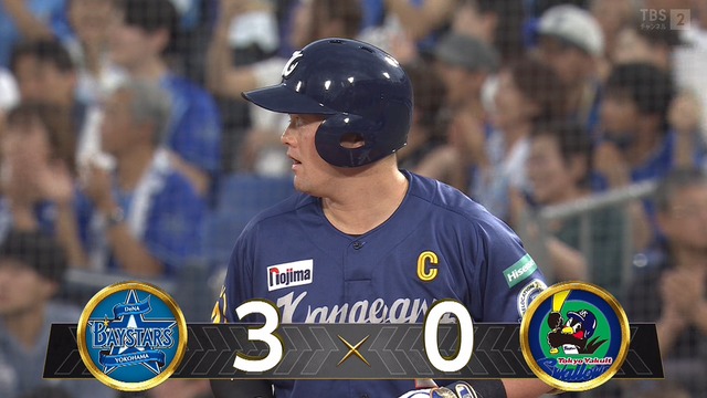 2024_0810_182654_680