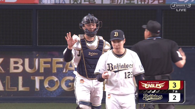 2025_0305_143448_460