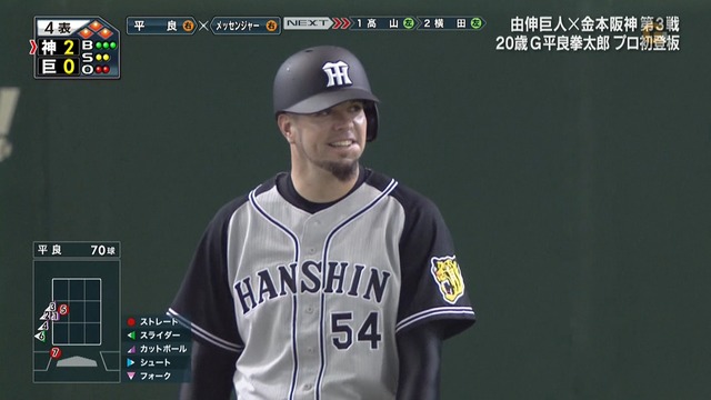 2016_0407_191340_653