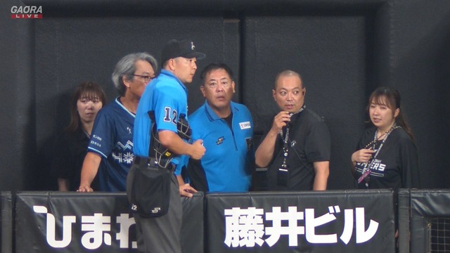 2025_0731_200213_981