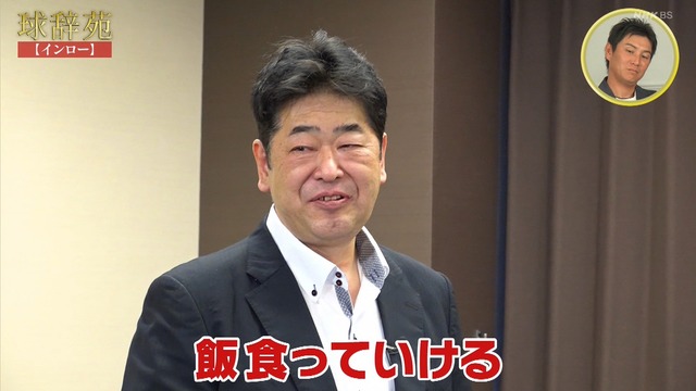 2025_1130_235716_645