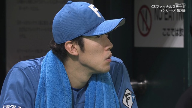 2025_1016_210208_832