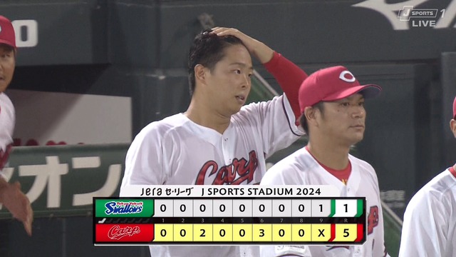 2024_0901_204956_413