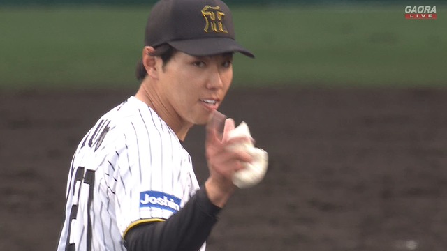 2025_0305_165937_240