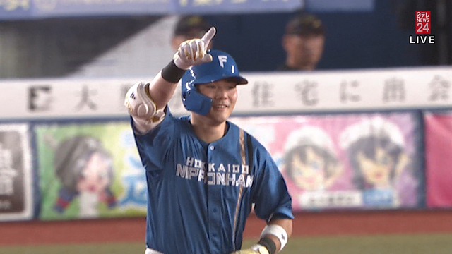 2024_0721_204304_651