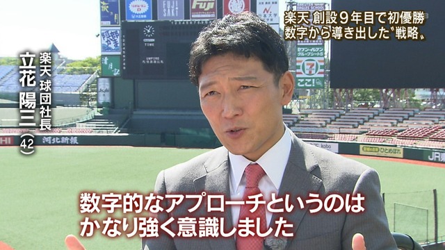 2013_0927_231444_556