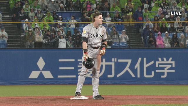 2025_0509_191732_517