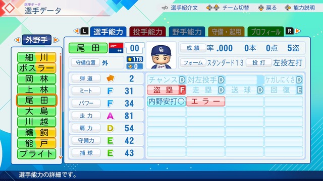 Qk3sPwY