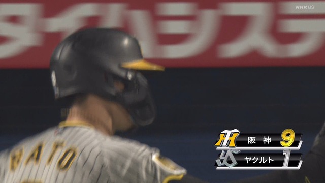 2024_0906_204153_072