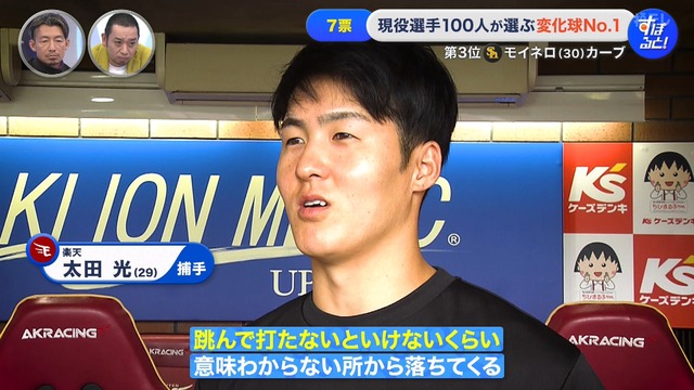 2025_1215_002511_448