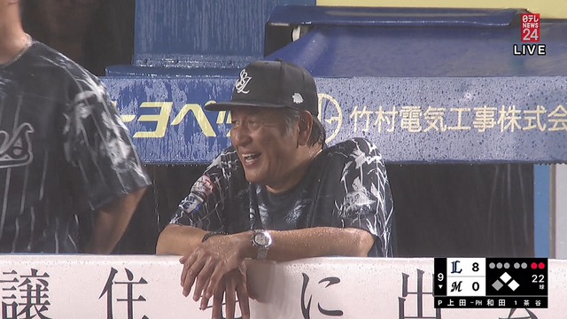 2024_0829_214752_839