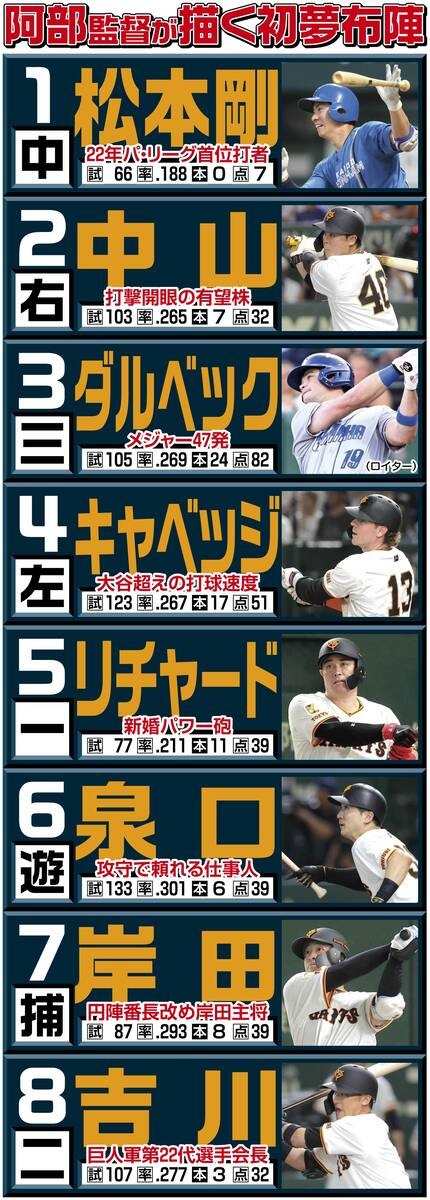 imgi_2_20251231-OHT1I51340-L