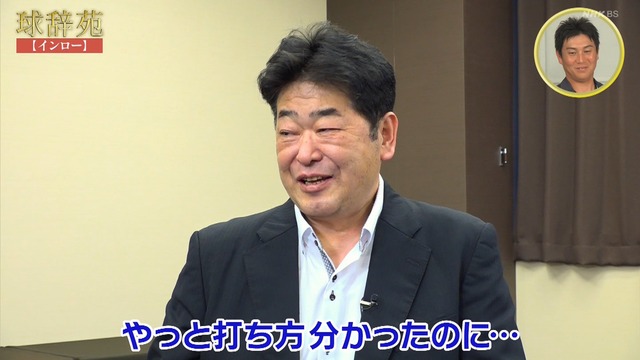 2025_1130_234137_975