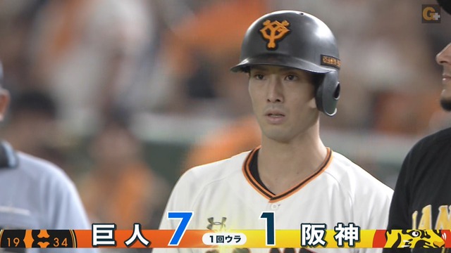 2019_0728_143928_140