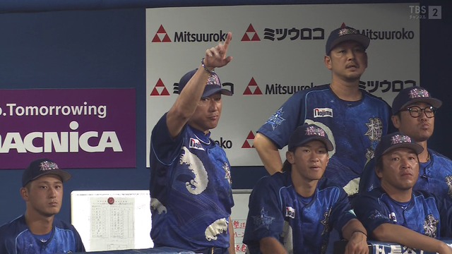 2024_0715_191812_085