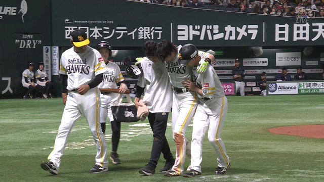 2025_0423_205541_824