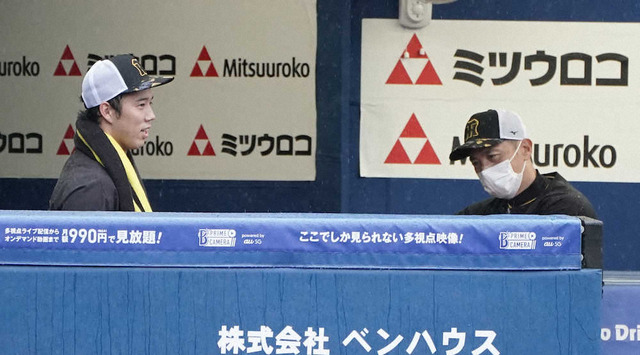 20220513s00001173494000p_view