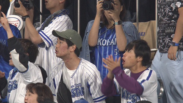 2024_0506_204535_204