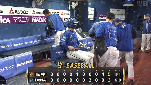 2024_0424_224740_309