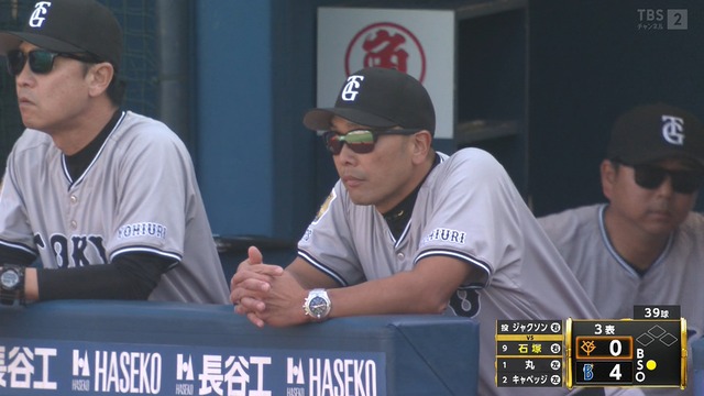 2025_0927_170044_146