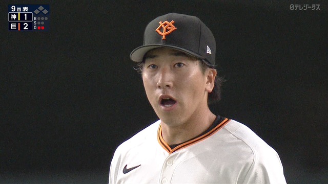 2024_0716_211824_842