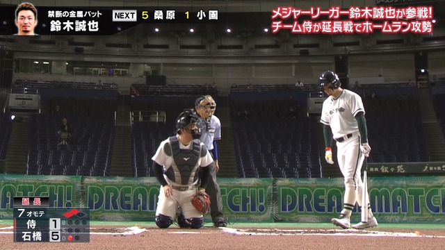 2025_0102_224841_227