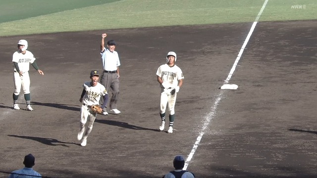 2024_0811_165620_174