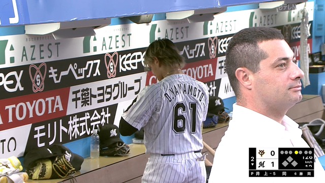 2025_0604_182950_870