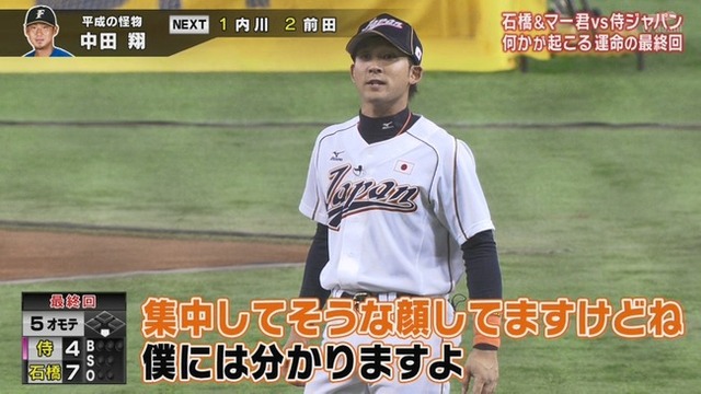 livejupiter_1433579636_8302