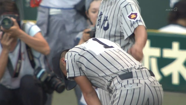 2014_0824_160405_971