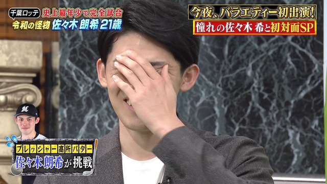 2023_0123_221153_931