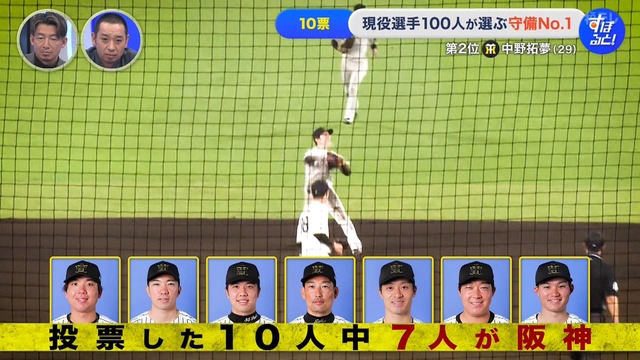 2026_0112_222320_199