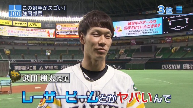 2015_1214_010832_914