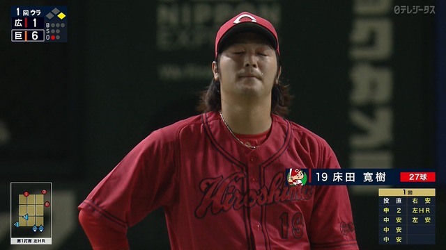 2025_0909_184622_141