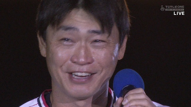 2024_1002_213409_712