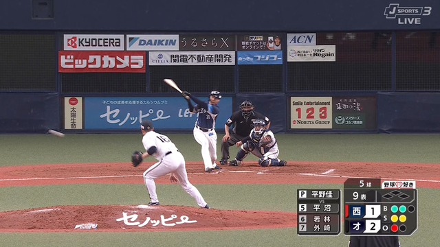 2024_0423_210126_719