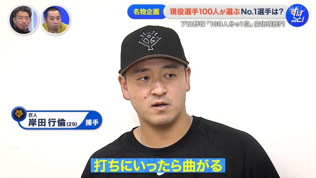 2025_1215_001134_508