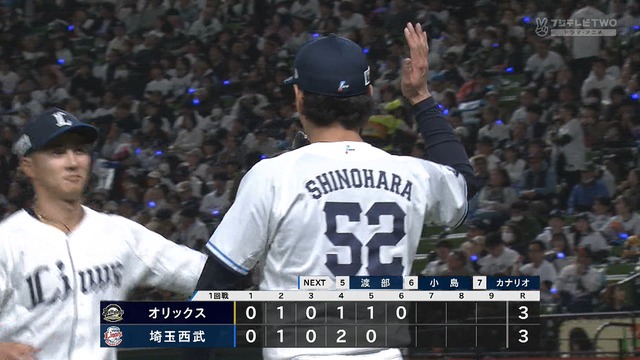 2026_0331_221818_076