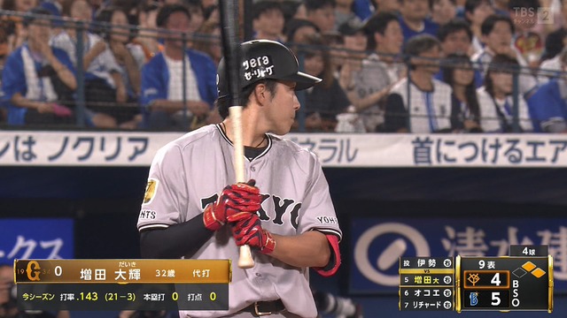 2025_0926_215644_981