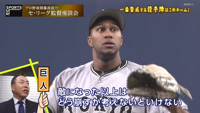 2025_0323_230223_100