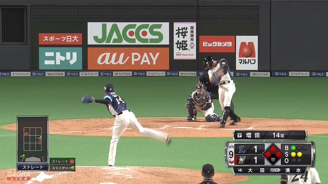 2021_0331_215817_196